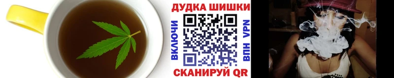 Cannafood марихуана ссылка на мегу вход Серафимович