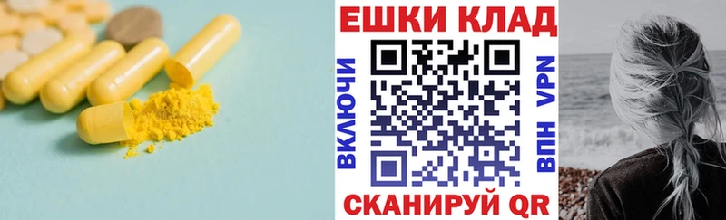 купить  цена  Серафимович  ЭКСТАЗИ mix 