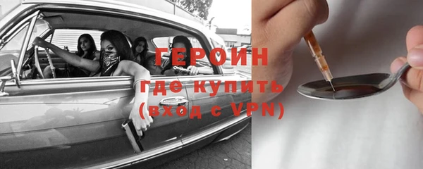 сатива Вуктыл