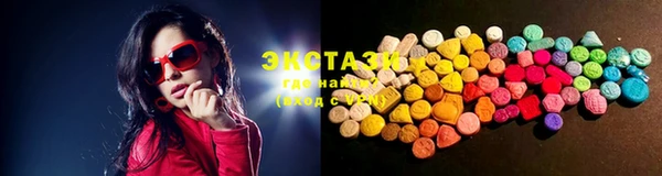 2c-b Нефтегорск