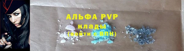 бошки Всеволожск