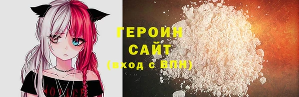 сатива Вуктыл