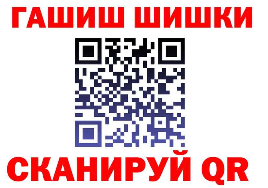 Бутират оксана ссылка это mega Серафимович