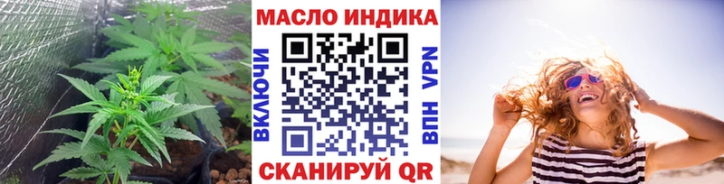 как найти наркотики  Серафимович  Дистиллят ТГК жижа 